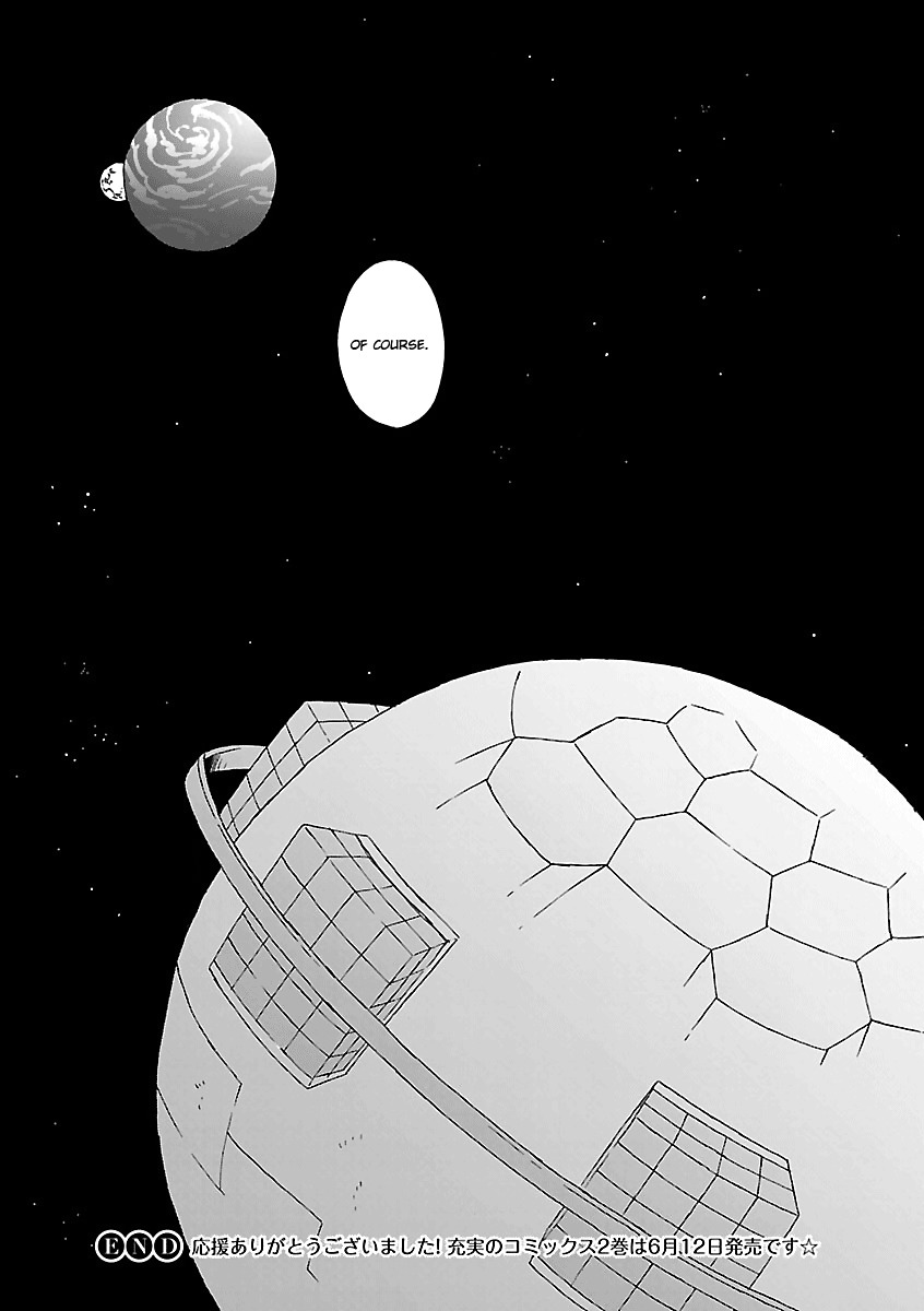 Girl Satellite Chapter 21 page 22 - Chapter 21