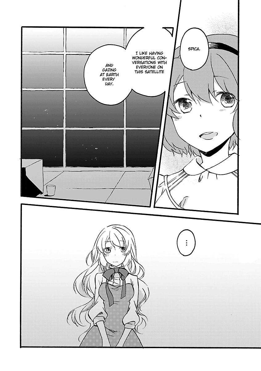 Girl Satellite Chapter 21 page 8 - Chapter 21