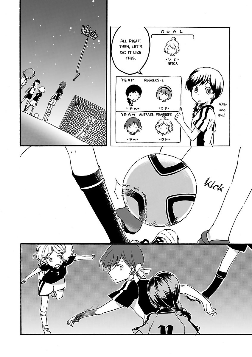 Girl Satellite Chapter 4 page 4 - Chapter 4