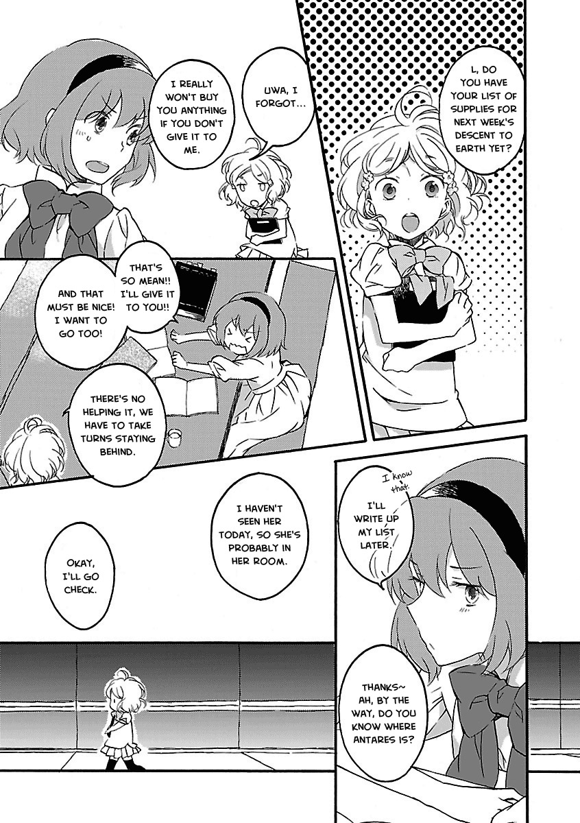 Girl Satellite Chapter 5 page 1 - Chapter 5