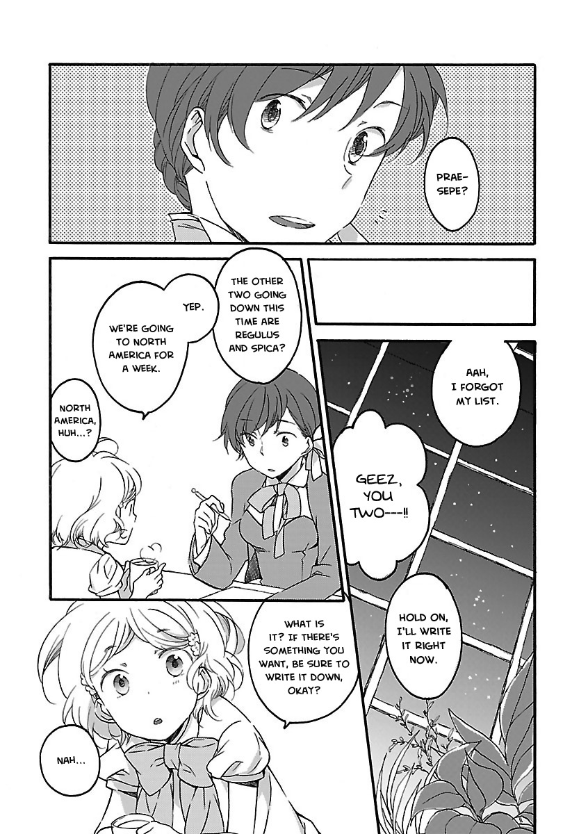 Girl Satellite Chapter 5 page 3 - Chapter 5