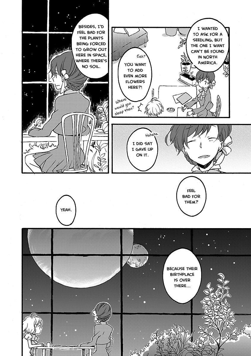 Girl Satellite Chapter 5 page 4 - Chapter 5