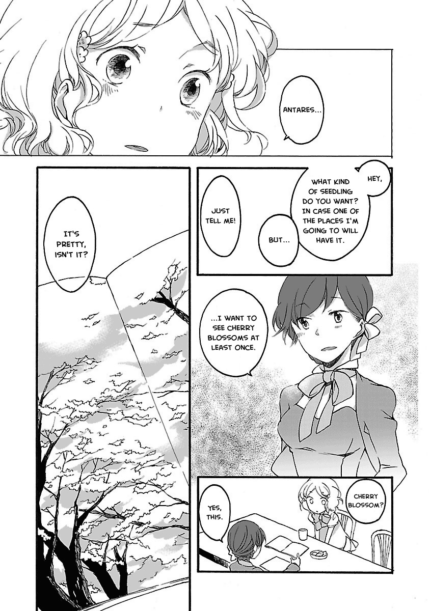 Girl Satellite Chapter 5 page 5 - Chapter 5