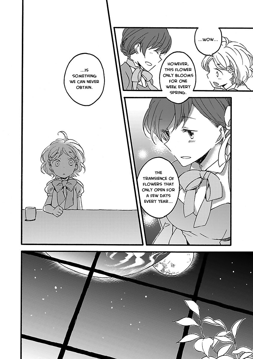 Girl Satellite Chapter 5 page 6 - Chapter 5