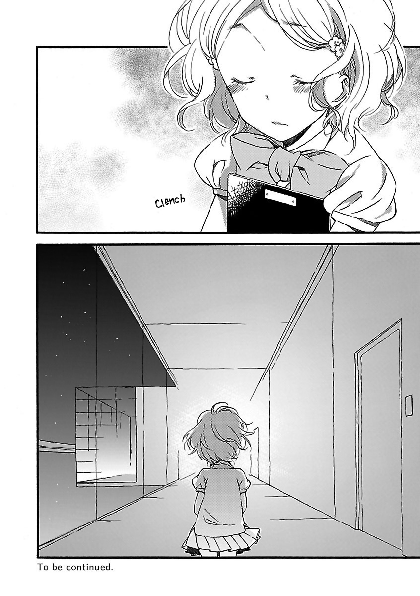 Girl Satellite Chapter 5 page 8 - Chapter 5