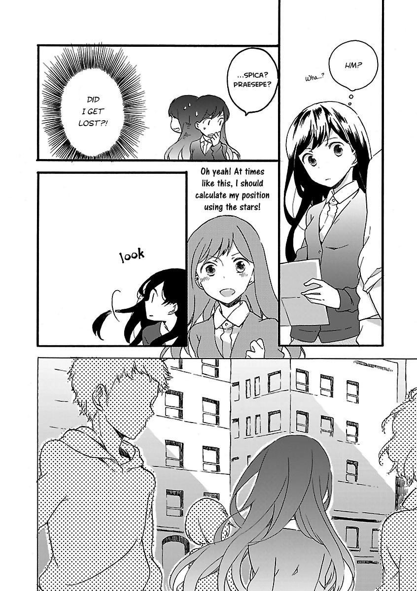 Girl Satellite Chapter 6 page 2 - Chapter 6