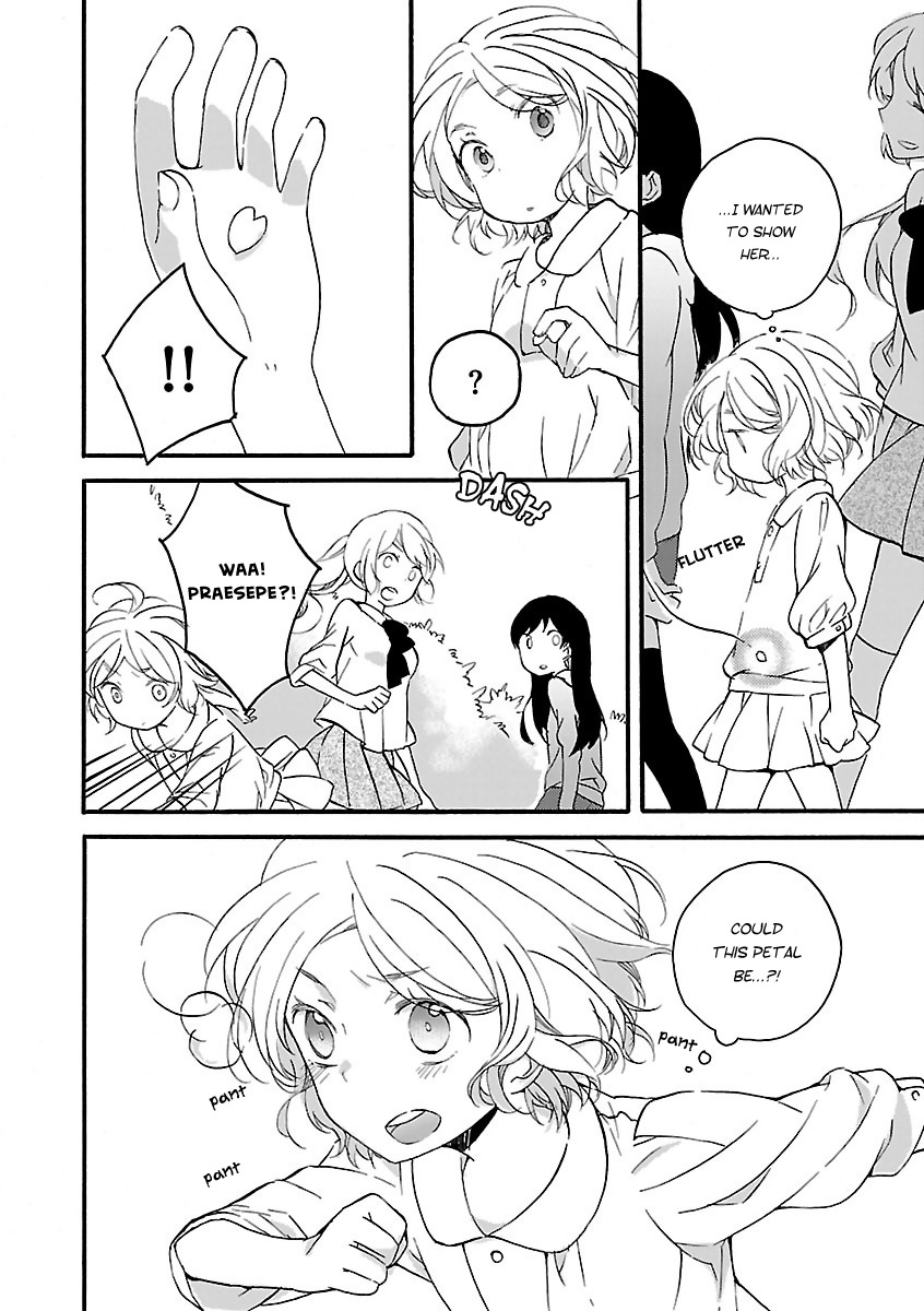 Girl Satellite Chapter 7 page 4 - Chapter 7