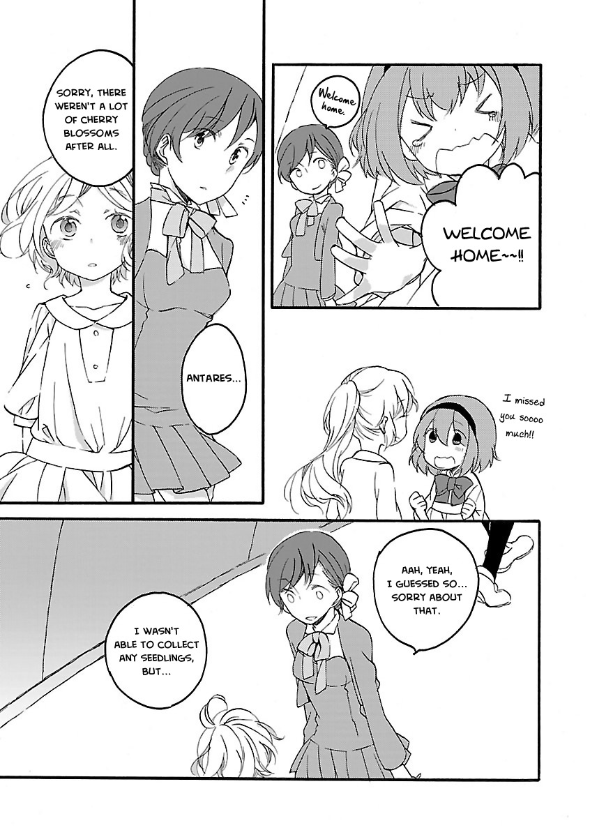 Girl Satellite Chapter 7 page 7 - Chapter 7