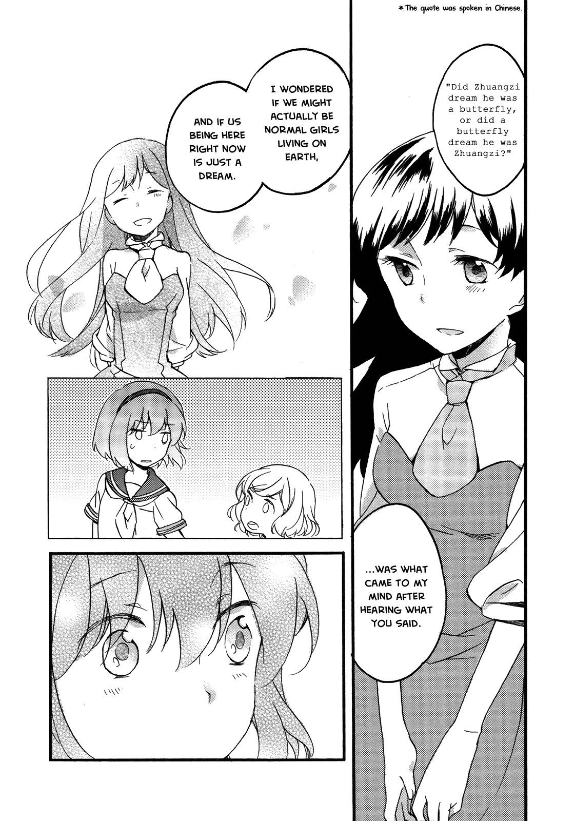Girl Satellite Chapter 8 page 12 - Chapter 8