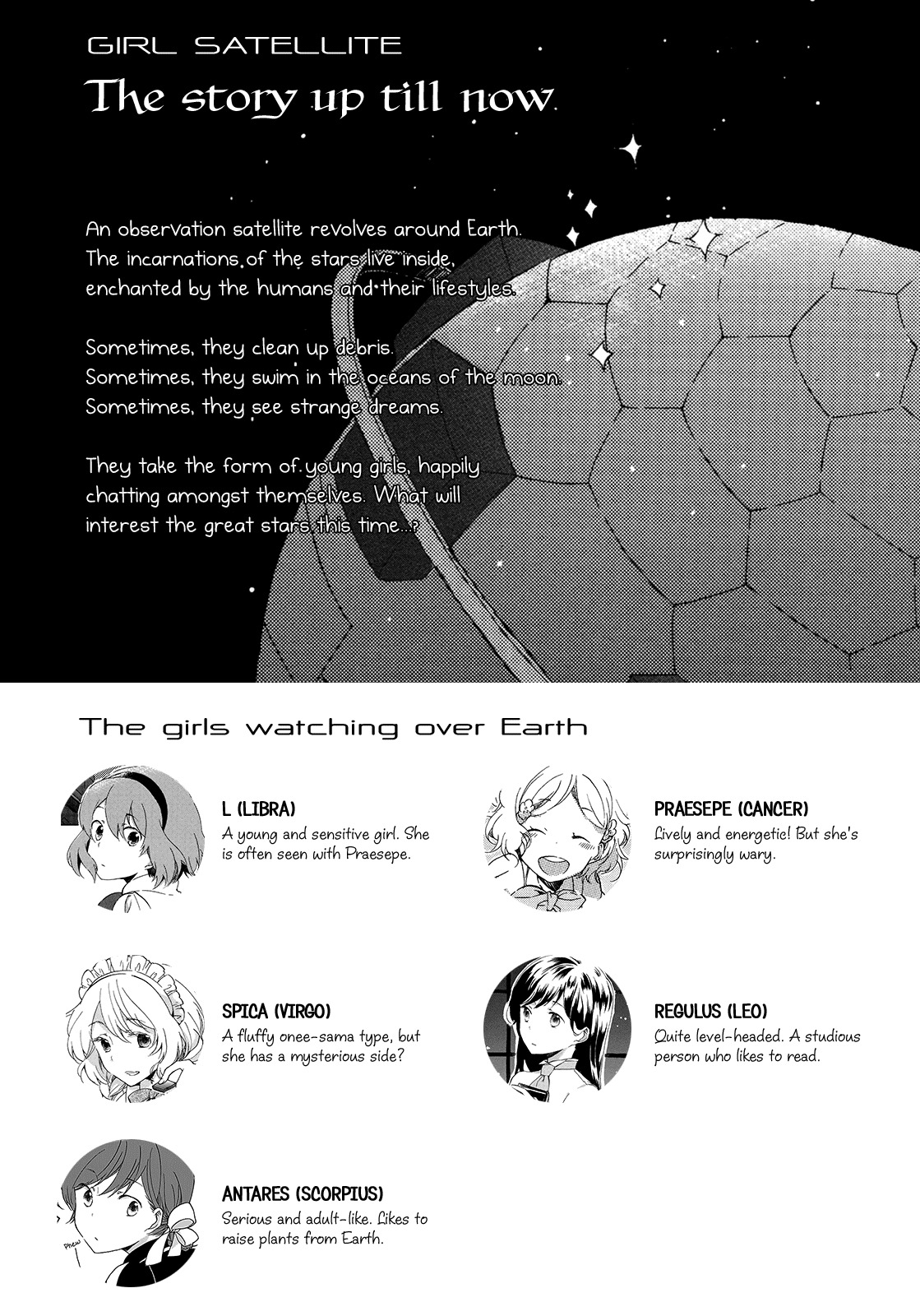 Girl Satellite Chapter 9 page 1 - Chapter 9