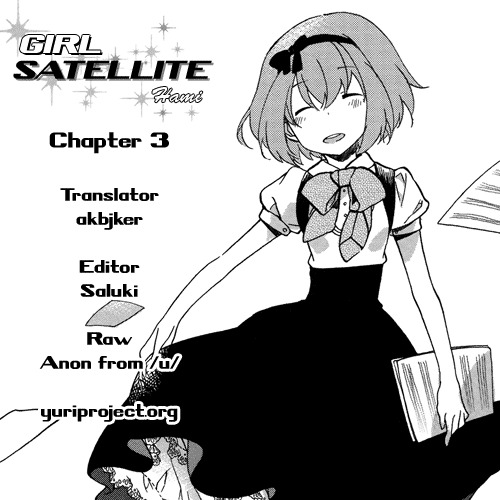 Girl Satellite Chapter 9 page 14 - Chapter 9