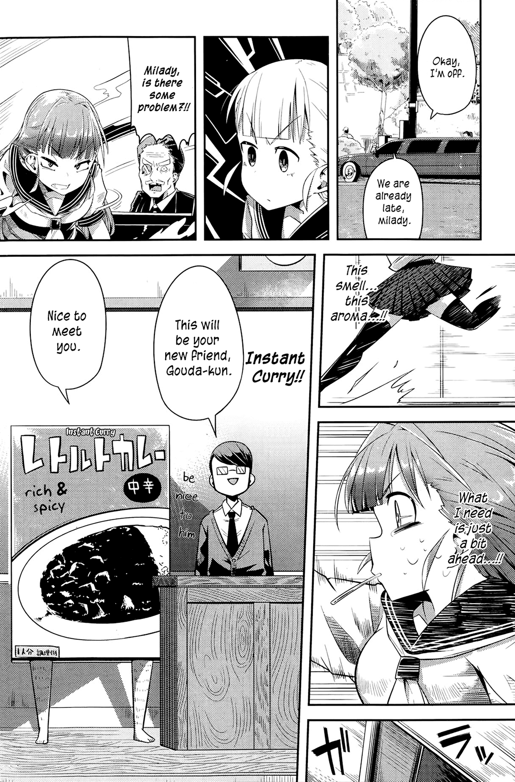 Girl VS Curry Chapter 1.2 page 2 - Chapter 1 v2 : Girl VS Curry