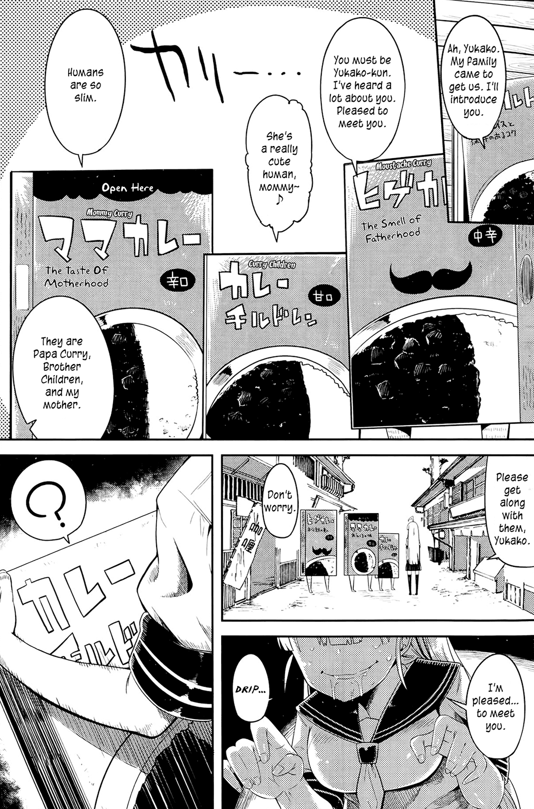 Girl VS Curry Chapter 2.2 page 3 - Chapter 2 v2 : Love VS Lust