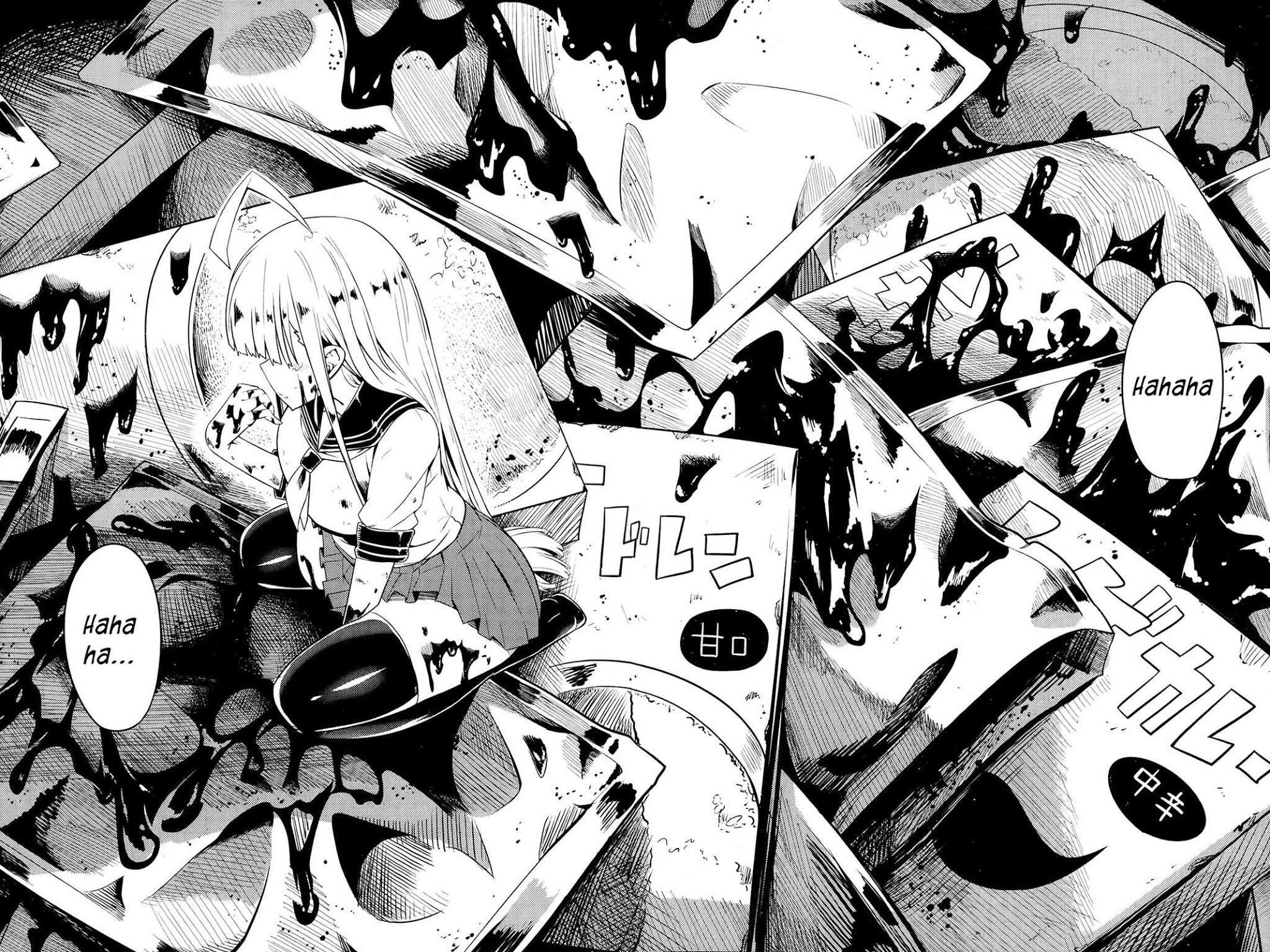 Girl VS Curry Chapter 2.2 page 6 - Chapter 2 v2 : Love VS Lust