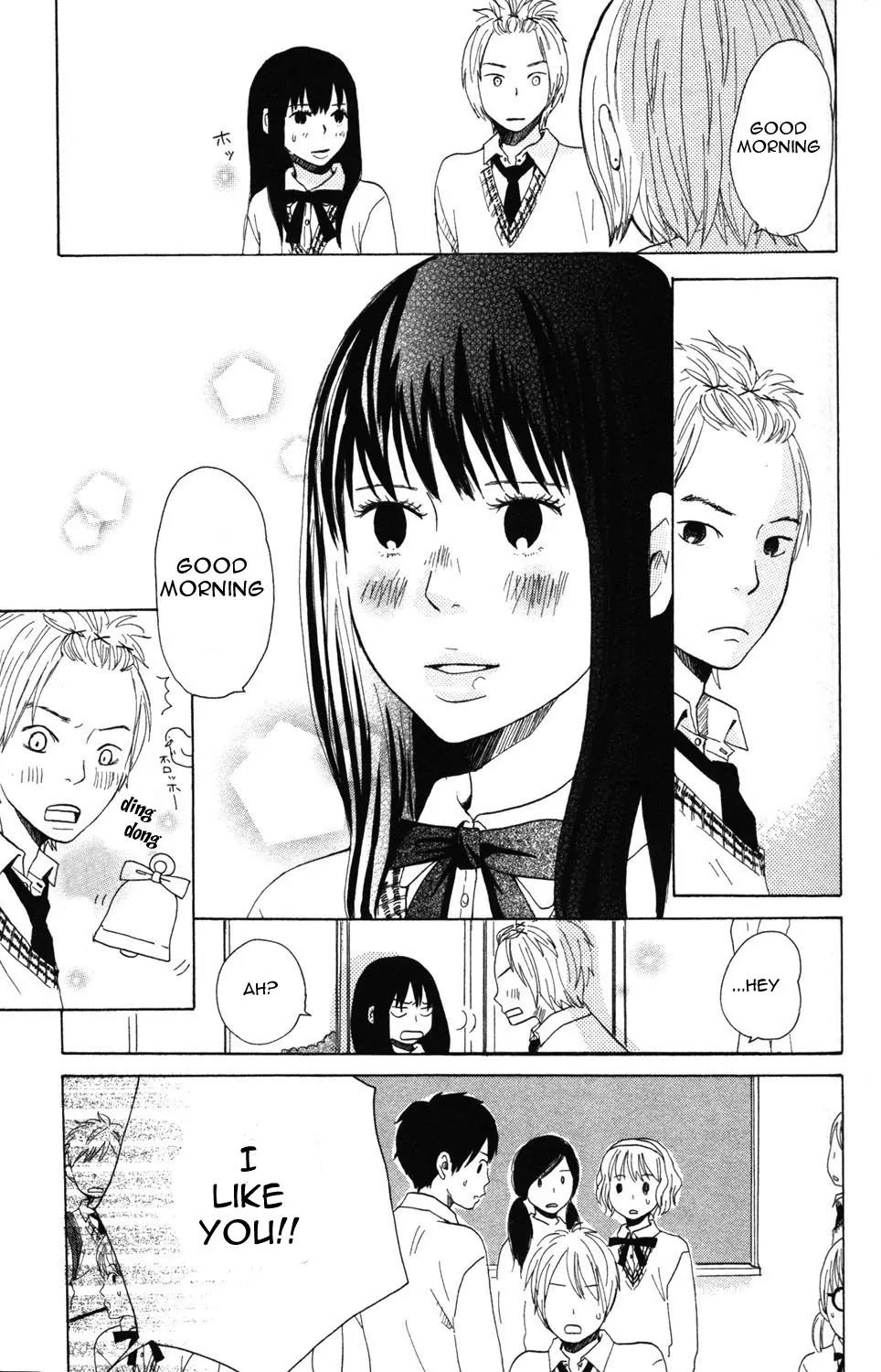 Girl x Girl x Boy Chapter 1 page 13 - Chapter 1