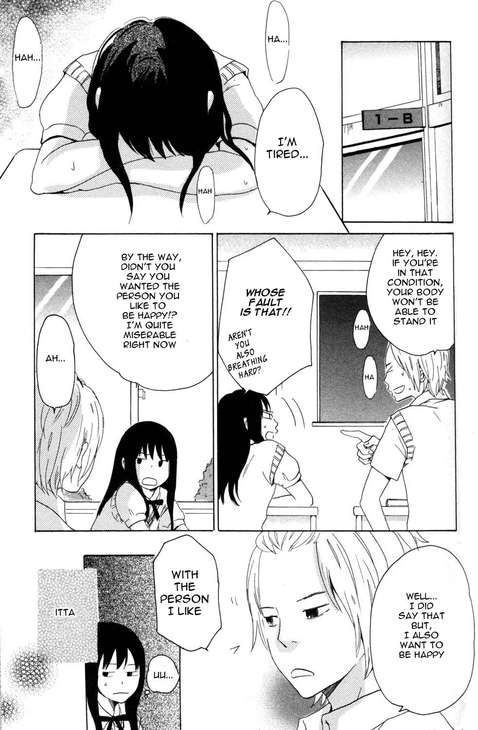 Girl x Girl x Boy Chapter 2 page 9 - Chapter 2