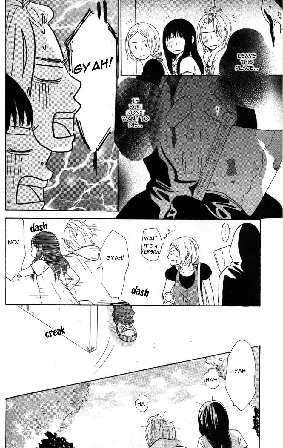 Girl x Girl x Boy Chapter 3 page 18 - Chapter 3