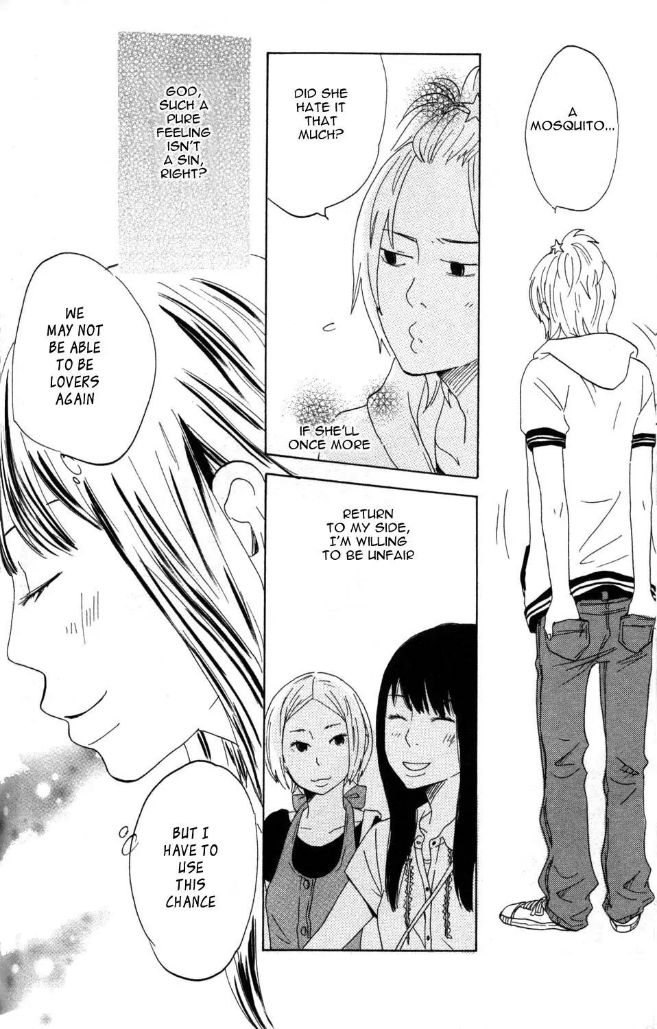Girl x Girl x Boy Chapter 4 page 12 - Chapter 4