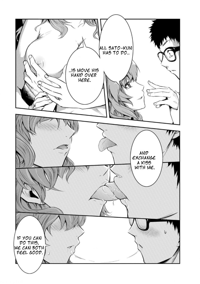Girlfriend Gacha Chapter 1.2 page 16 - Chapter 1.2