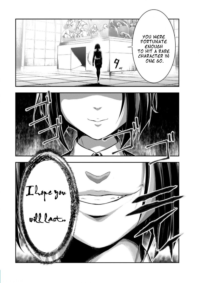 Girlfriend Gacha Chapter 1.2 page 18 - Chapter 1.2