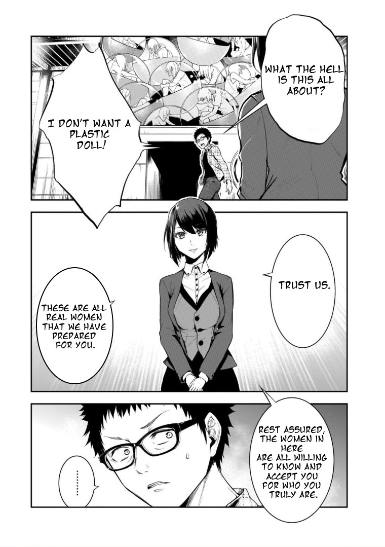 Girlfriend Gacha Chapter 1.2 page 2 - Chapter 1.2