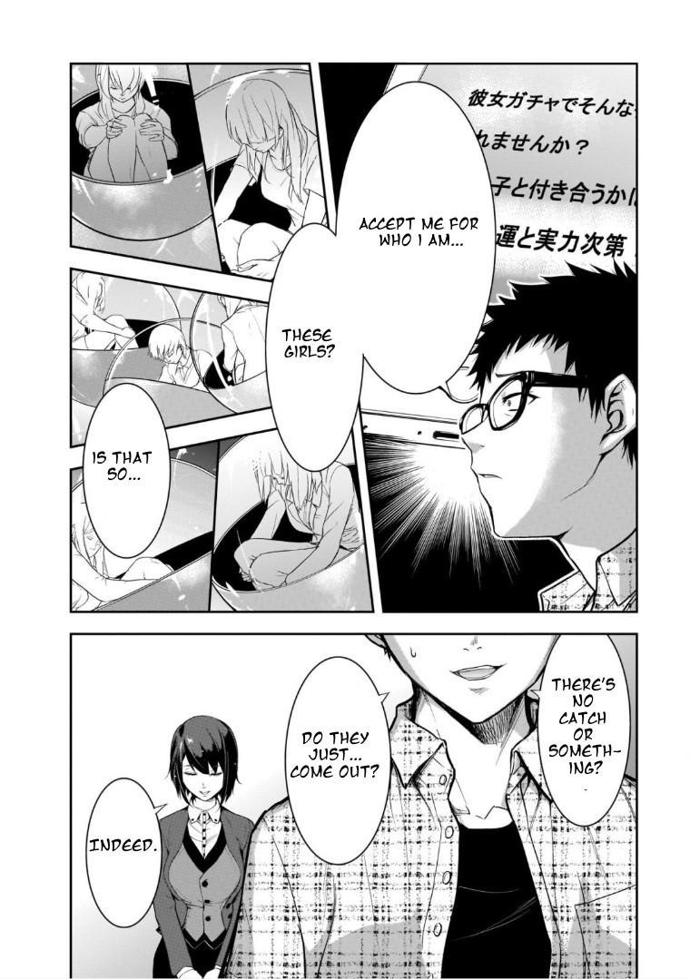 Girlfriend Gacha Chapter 1.2 page 3 - Chapter 1.2