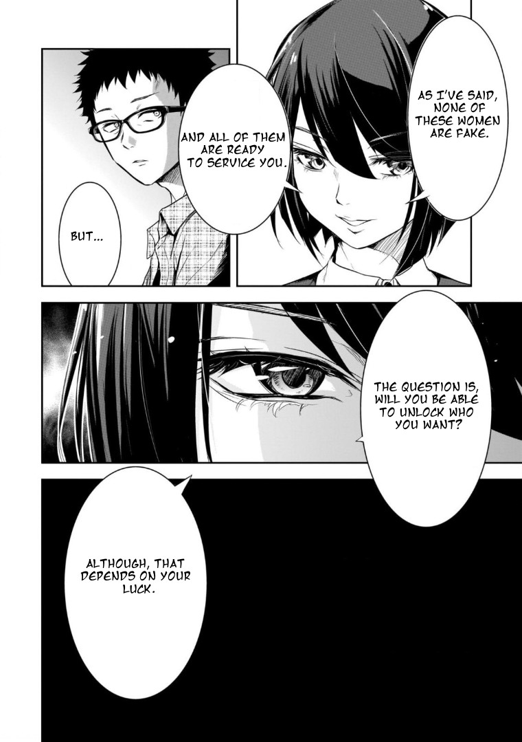 Girlfriend Gacha Chapter 1.2 page 4 - Chapter 1.2