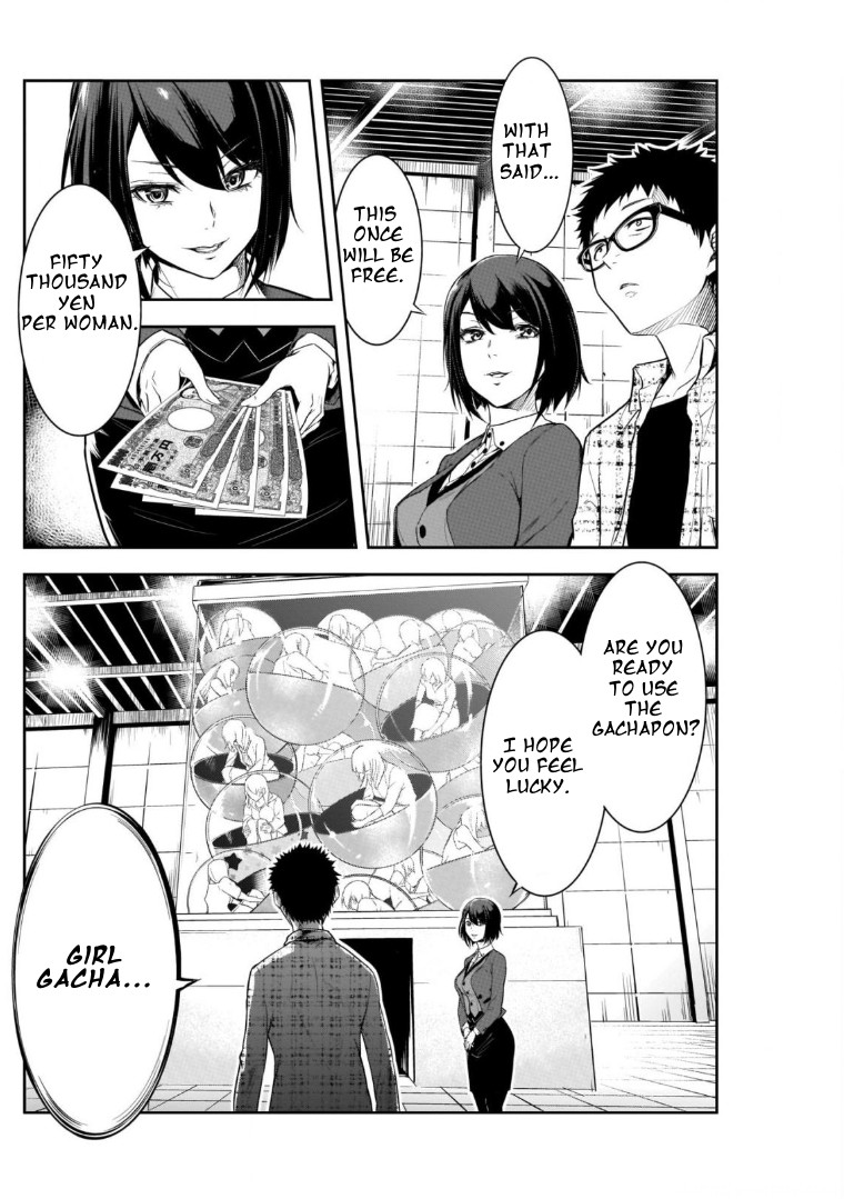 Girlfriend Gacha Chapter 1.2 page 5 - Chapter 1.2