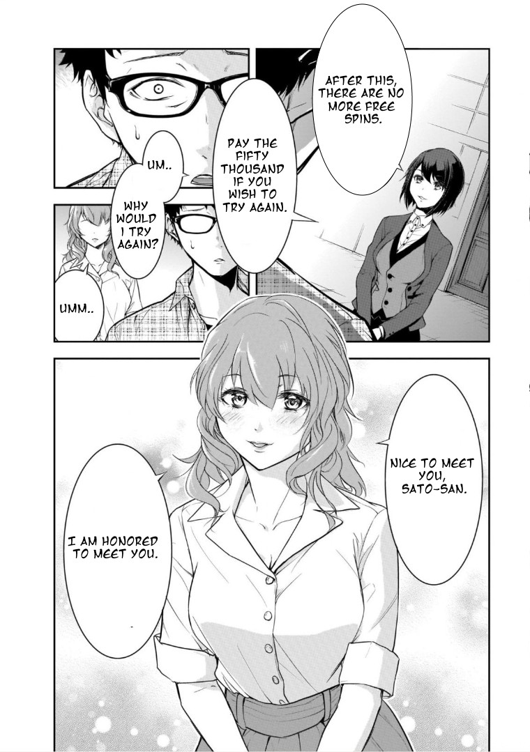Girlfriend Gacha Chapter 1.2 page 9 - Chapter 1.2