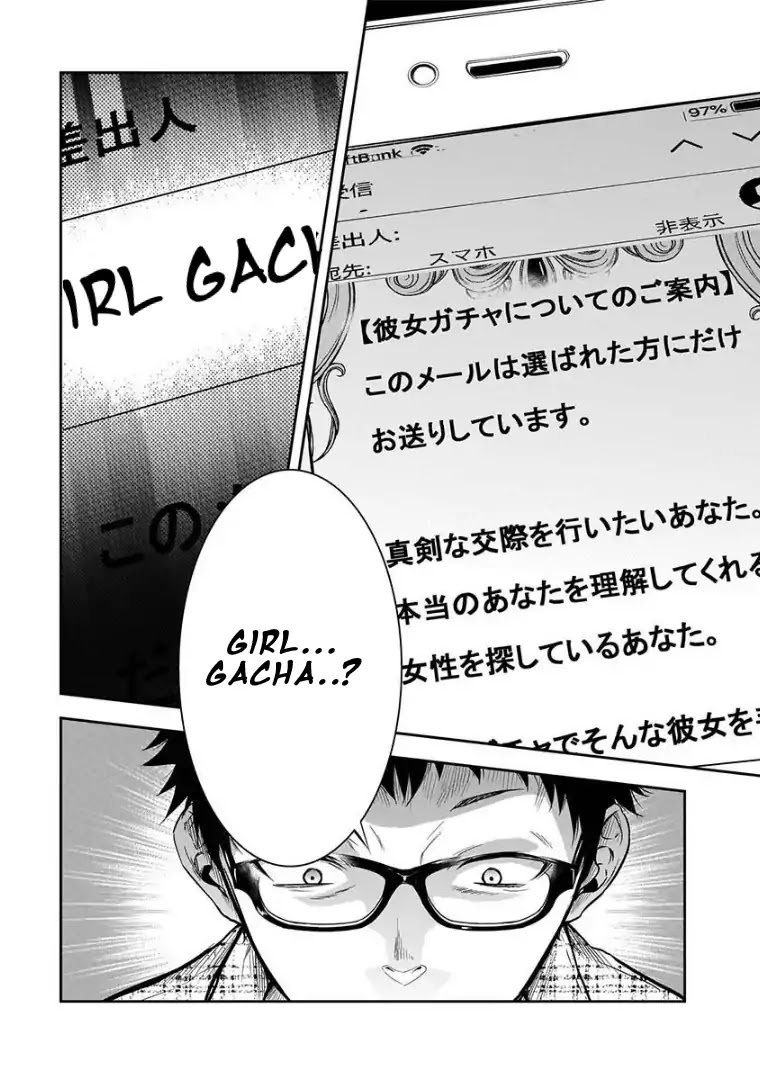 Girlfriend Gacha Chapter 1 page 10 - Chapter 1