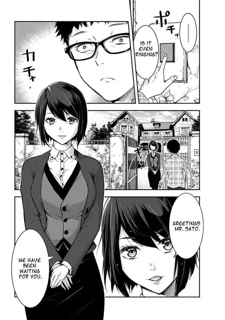 Girlfriend Gacha Chapter 1 page 13 - Chapter 1