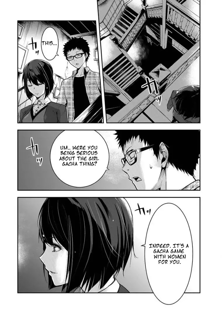 Girlfriend Gacha Chapter 1 page 14 - Chapter 1