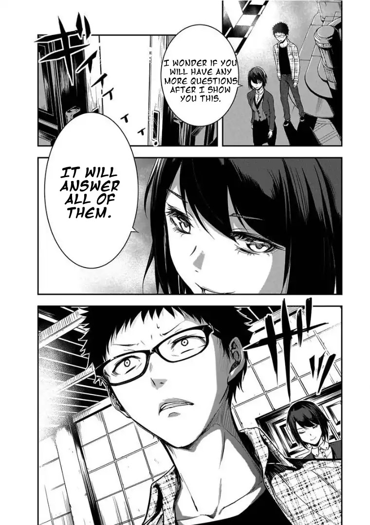 Girlfriend Gacha Chapter 1 page 15 - Chapter 1