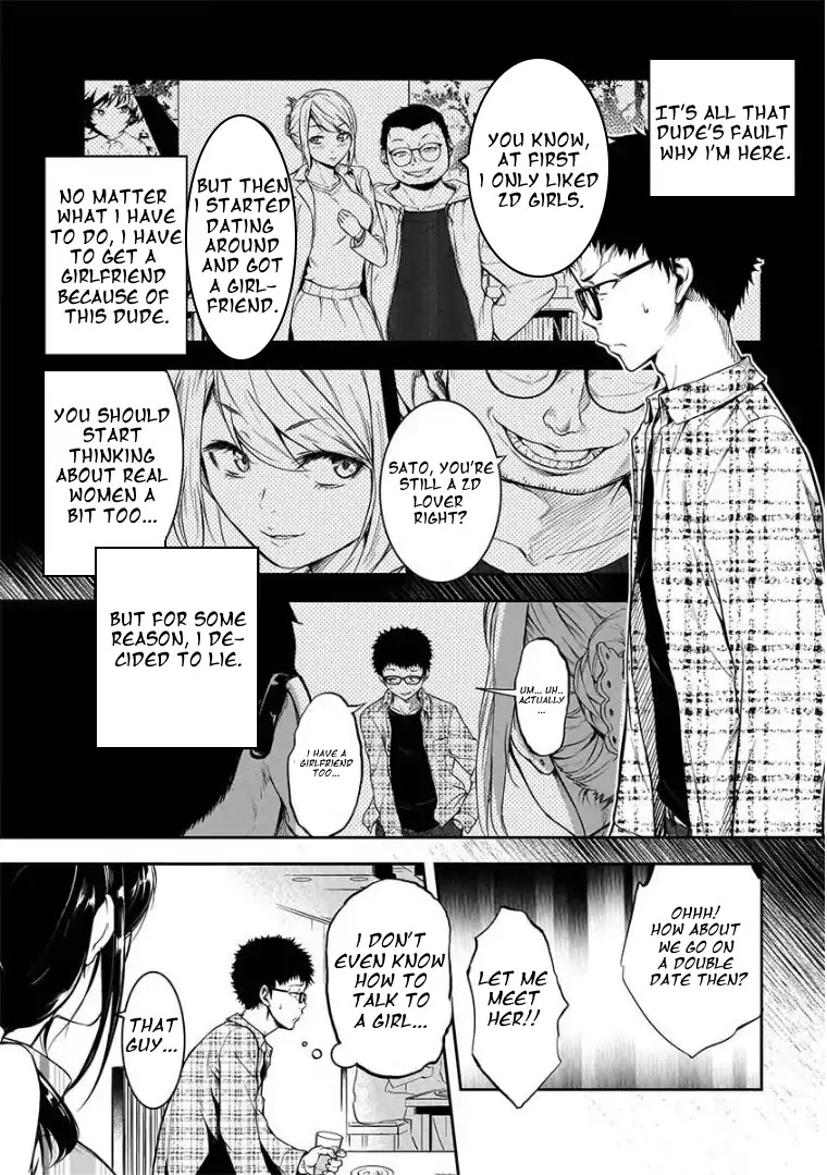 Girlfriend Gacha Chapter 1 page 5 - Chapter 1