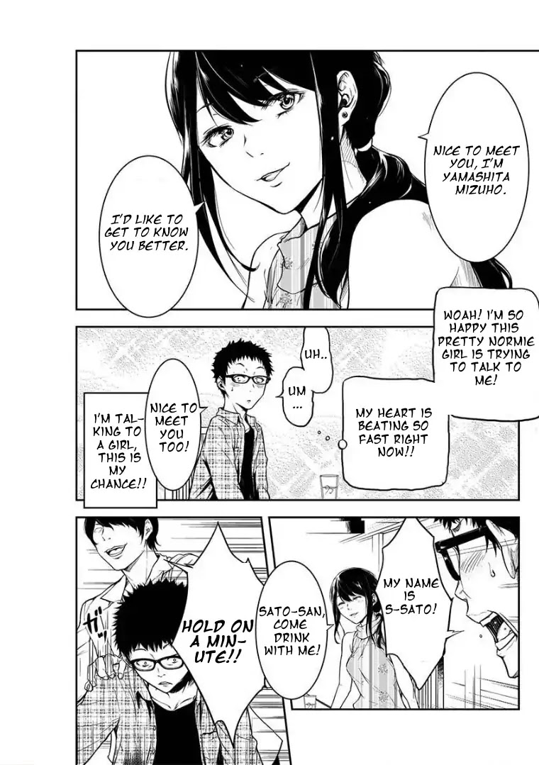 Girlfriend Gacha Chapter 1 page 6 - Chapter 1