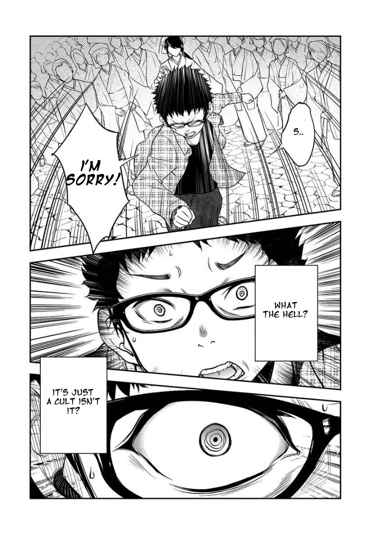 Girlfriend Gacha Chapter 2.2 page 10 - Chapter 2.2