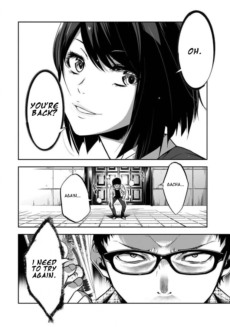 Girlfriend Gacha Chapter 2.2 page 12 - Chapter 2.2