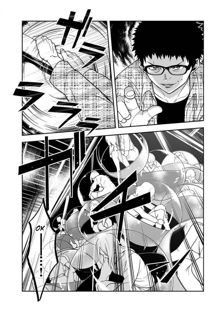 Girlfriend Gacha Chapter 2.2 page 13 - Chapter 2.2