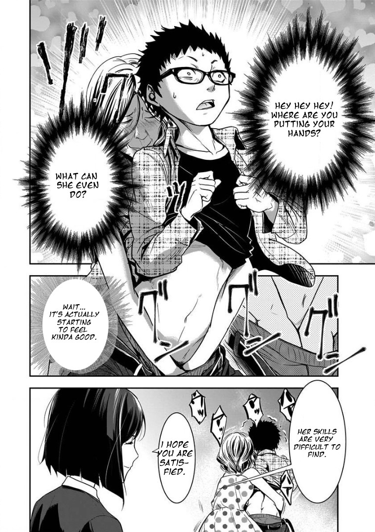 Girlfriend Gacha Chapter 2.2 page 16 - Chapter 2.2