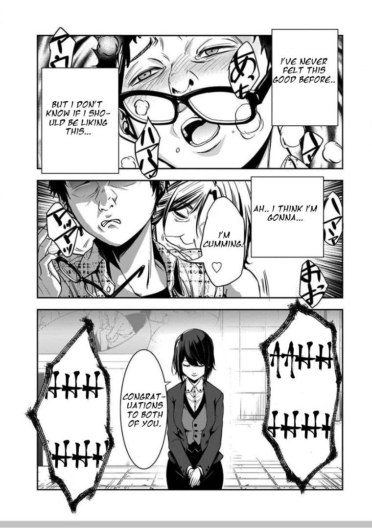 Girlfriend Gacha Chapter 2.2 page 17 - Chapter 2.2