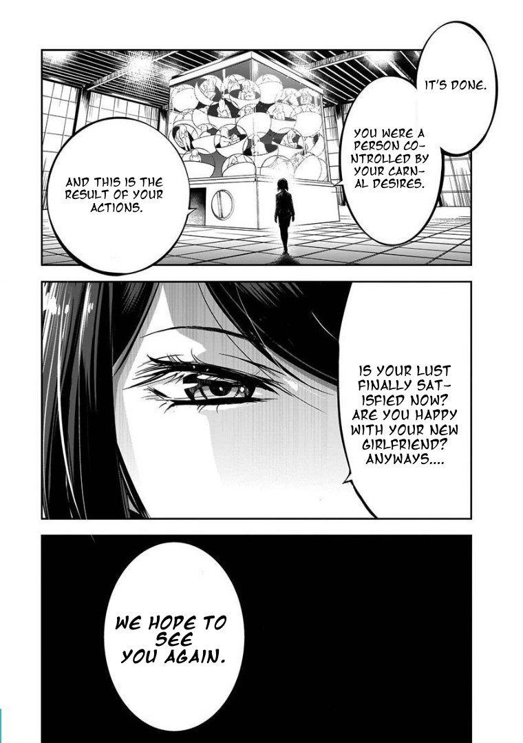 Girlfriend Gacha Chapter 2.2 page 18 - Chapter 2.2