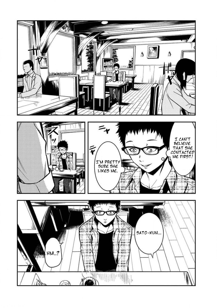 Girlfriend Gacha Chapter 2.2 page 2 - Chapter 2.2