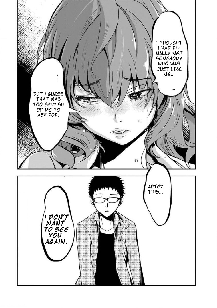 Girlfriend Gacha Chapter 2.2 page 4 - Chapter 2.2