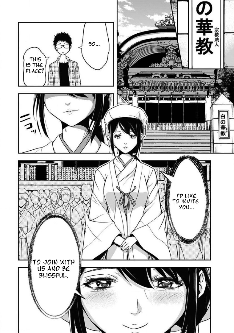 Girlfriend Gacha Chapter 2.2 page 8 - Chapter 2.2