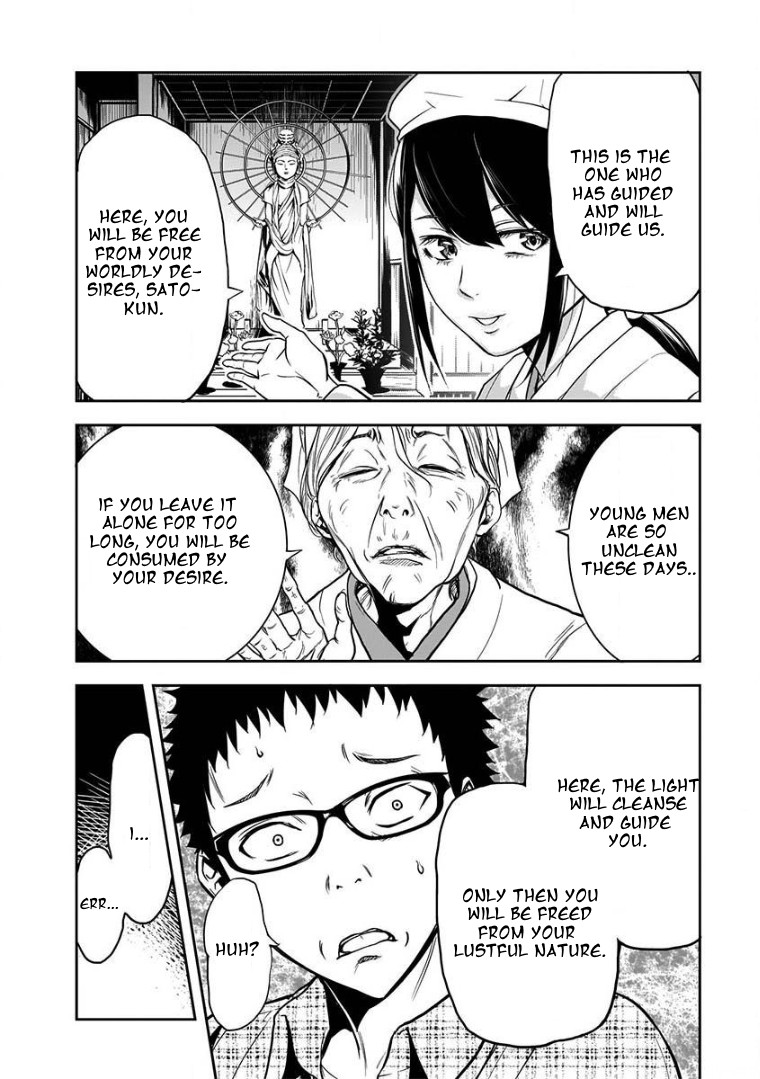 Girlfriend Gacha Chapter 2.2 page 9 - Chapter 2.2