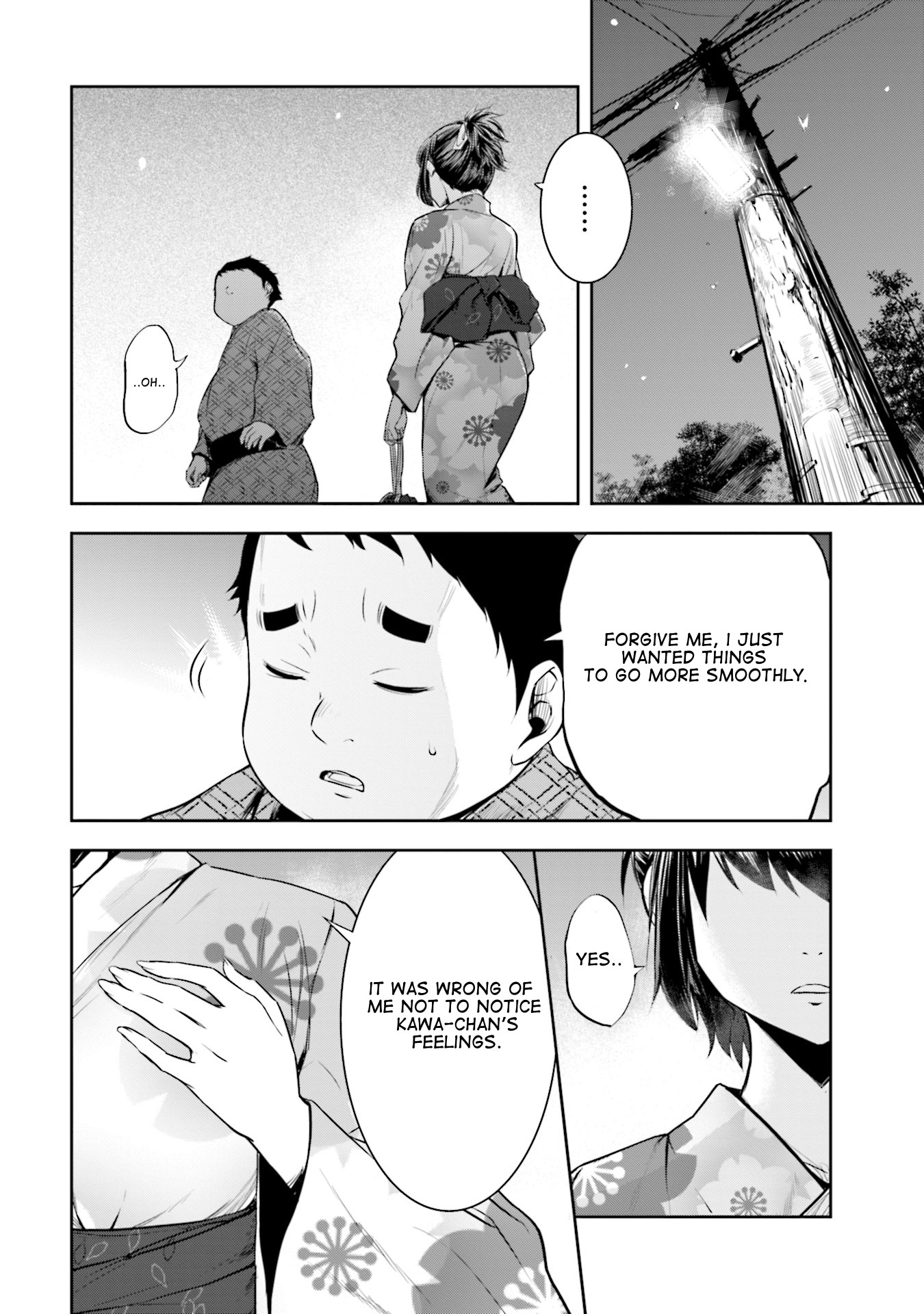 Girlfriend Gacha Chapter 4 page 11 - Chapter 4