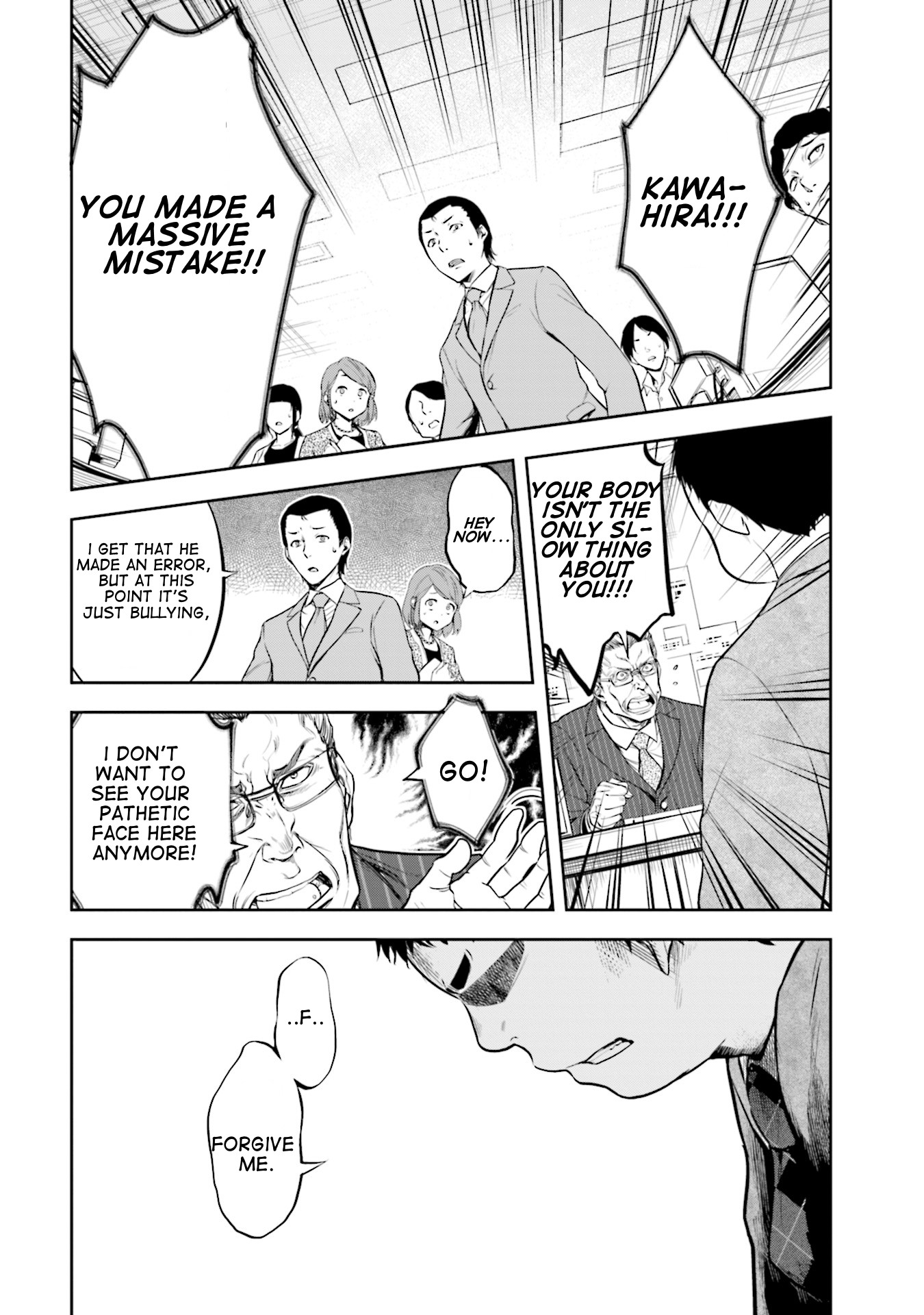 Girlfriend Gacha Chapter 4 page 13 - Chapter 4