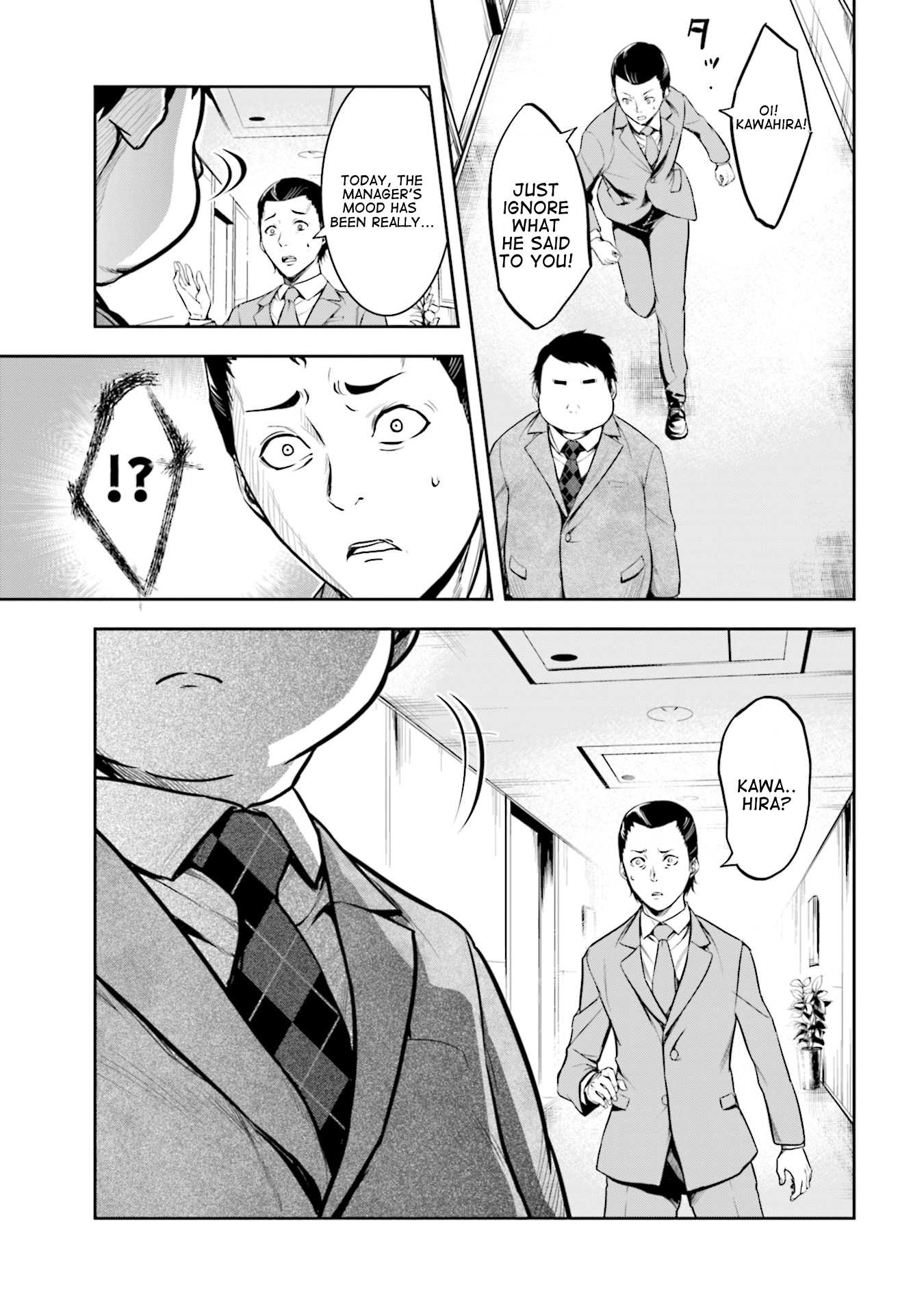 Girlfriend Gacha Chapter 4 page 14 - Chapter 4
