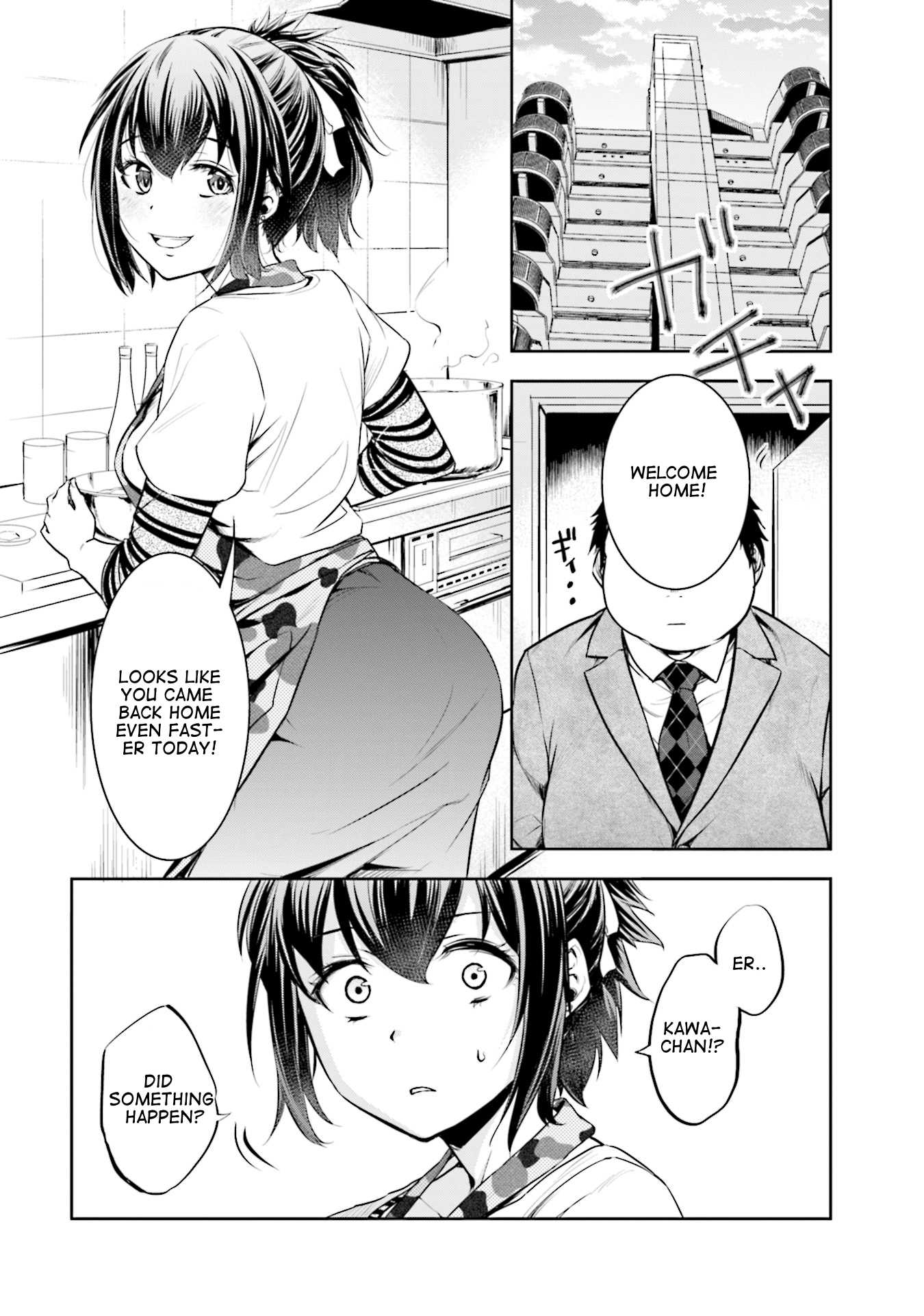Girlfriend Gacha Chapter 4 page 15 - Chapter 4