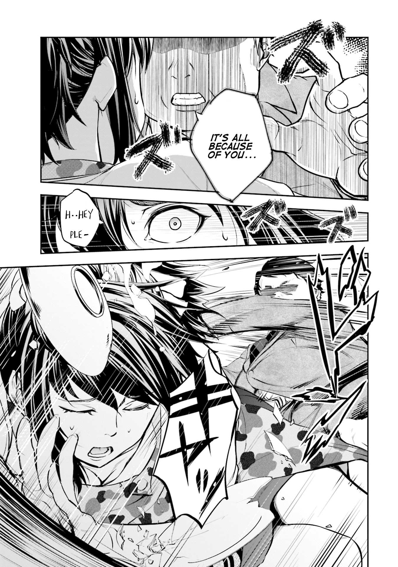 Girlfriend Gacha Chapter 4 page 16 - Chapter 4